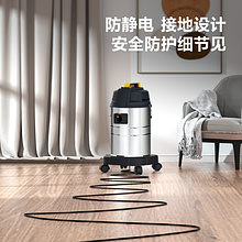 Пылесос сетевой Deli YS DL881835, 1400, 21 кПа, 35 л, черный