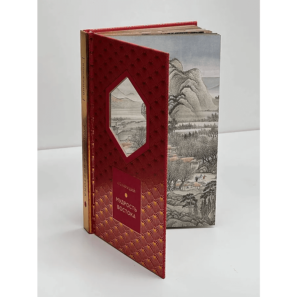 Комплект из 3-х книг "Золотые слова. Мудрость Востока. Поэзия Востока. Избранное. Япония", в футляре - 7