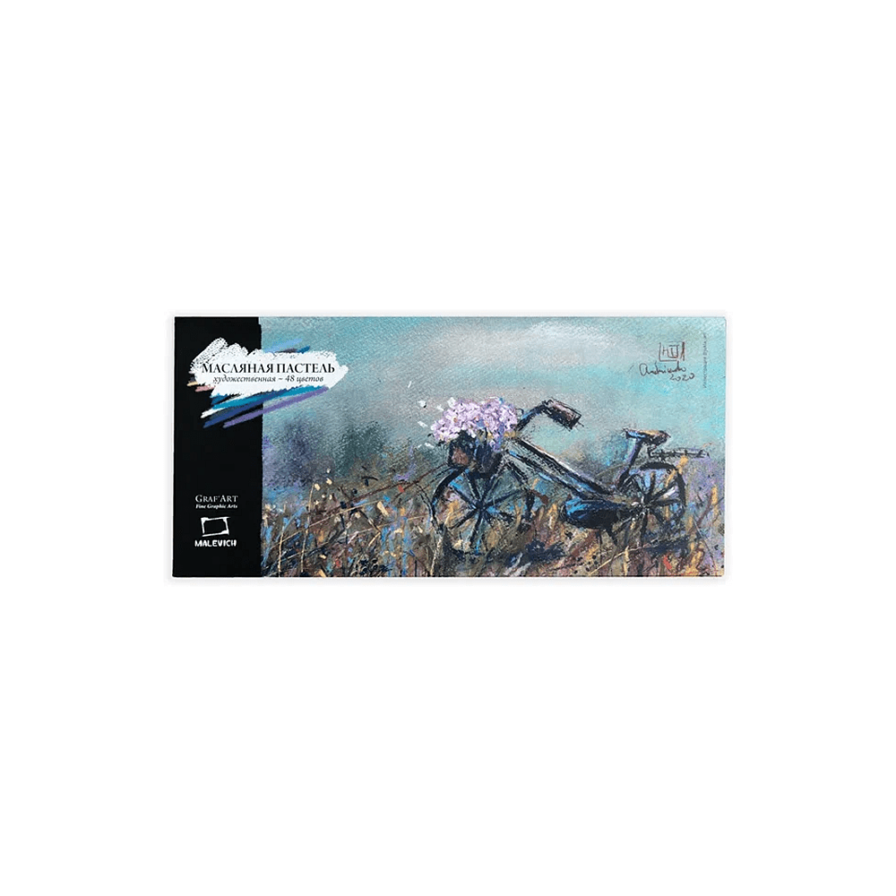 Пастель масляная "Малевичъ" профессиональная, 48 цветов
