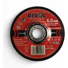 Круг шлифовальный по металлу BIVOL T27-125х6,0х22,2 мм