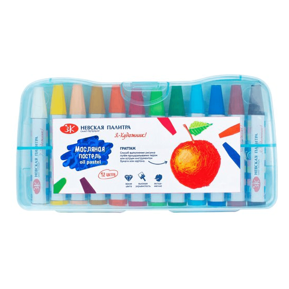 Пастель масляная "Я - Художник!", 12 цветов
