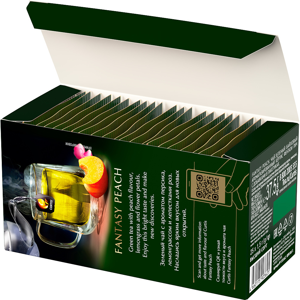 Чай "Curtis" Fantasy Peach, 25 пакетиковx1.5 г, зеленый - 6