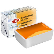 Краски акварельные 