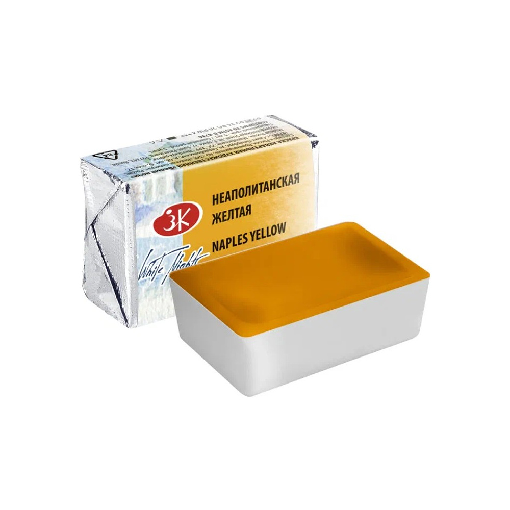Краски акварельные Белые ночи, 209 неаполитанская желтая, кювета