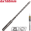 Бур по бетону Deli YS EDH-Y06160, 6 x 160 мм, SDS-PLUS - 3