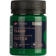 Краска акриловая по ткани 