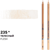 Карандаш акварельный "Белые ночи", 235, телесный - 2