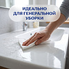 Полотенца бумажные Zemma Стандарт XXL, 2 рулона, 2 слоя, декор - 11