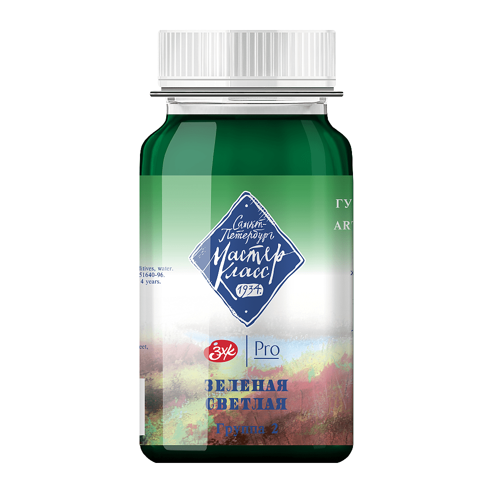 Краски гуашевые "Мастер-класс", 717 зеленая светлая, 100 мл, банка