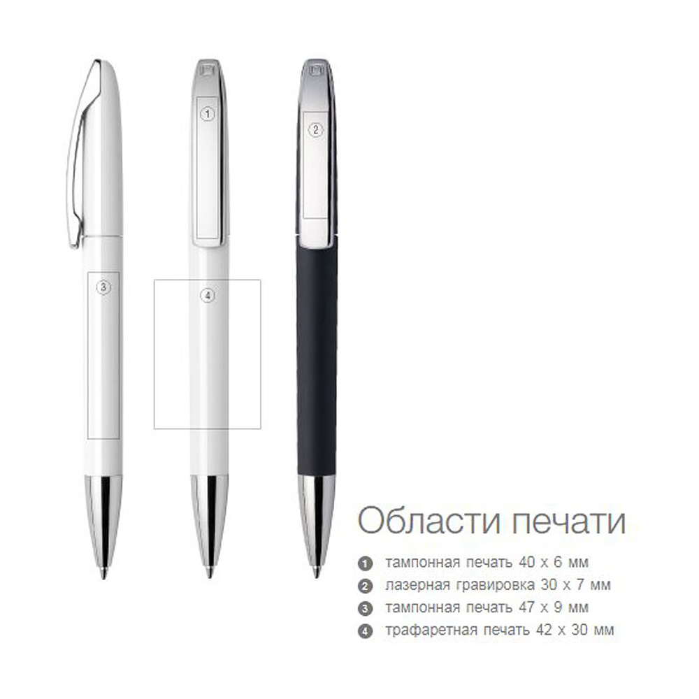 Ручка шариковая автоматическая "View GOM C CR", 1.0 мм, оранжевый, серебристый, стерж. синий - 2