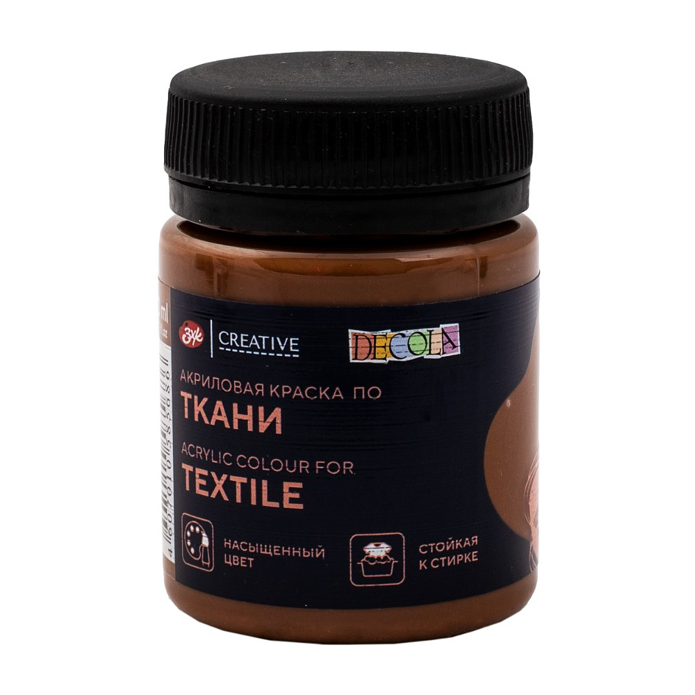 Краска акриловая по ткани "Декола", 419 коричневая, 50 мл., банка