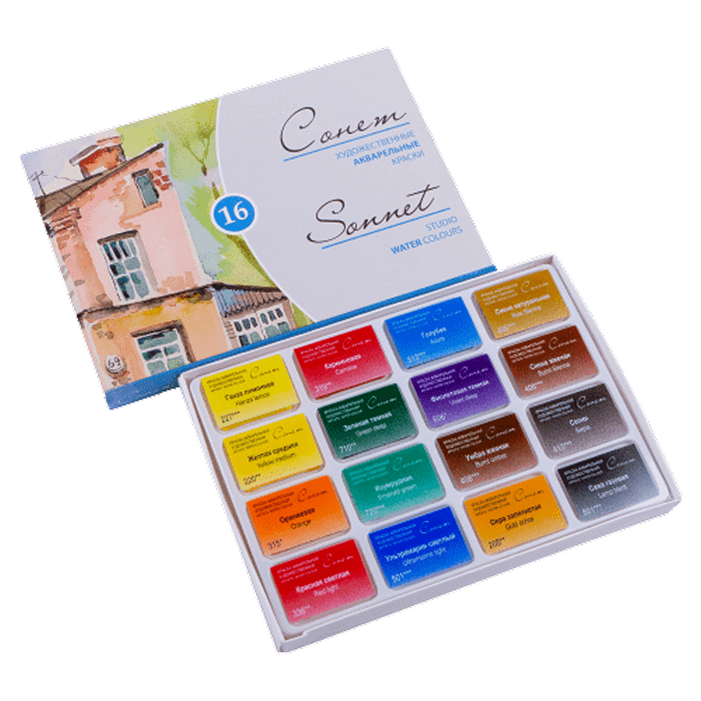 Набор красок акварельных "Сонет", 16 цветов, кюветы