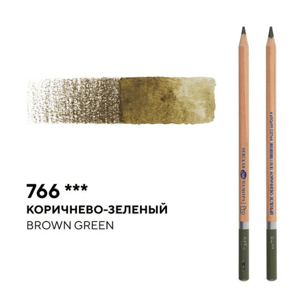 Карандаш акварельный "Белые ночи", 766, коричнево-зеленый - 2