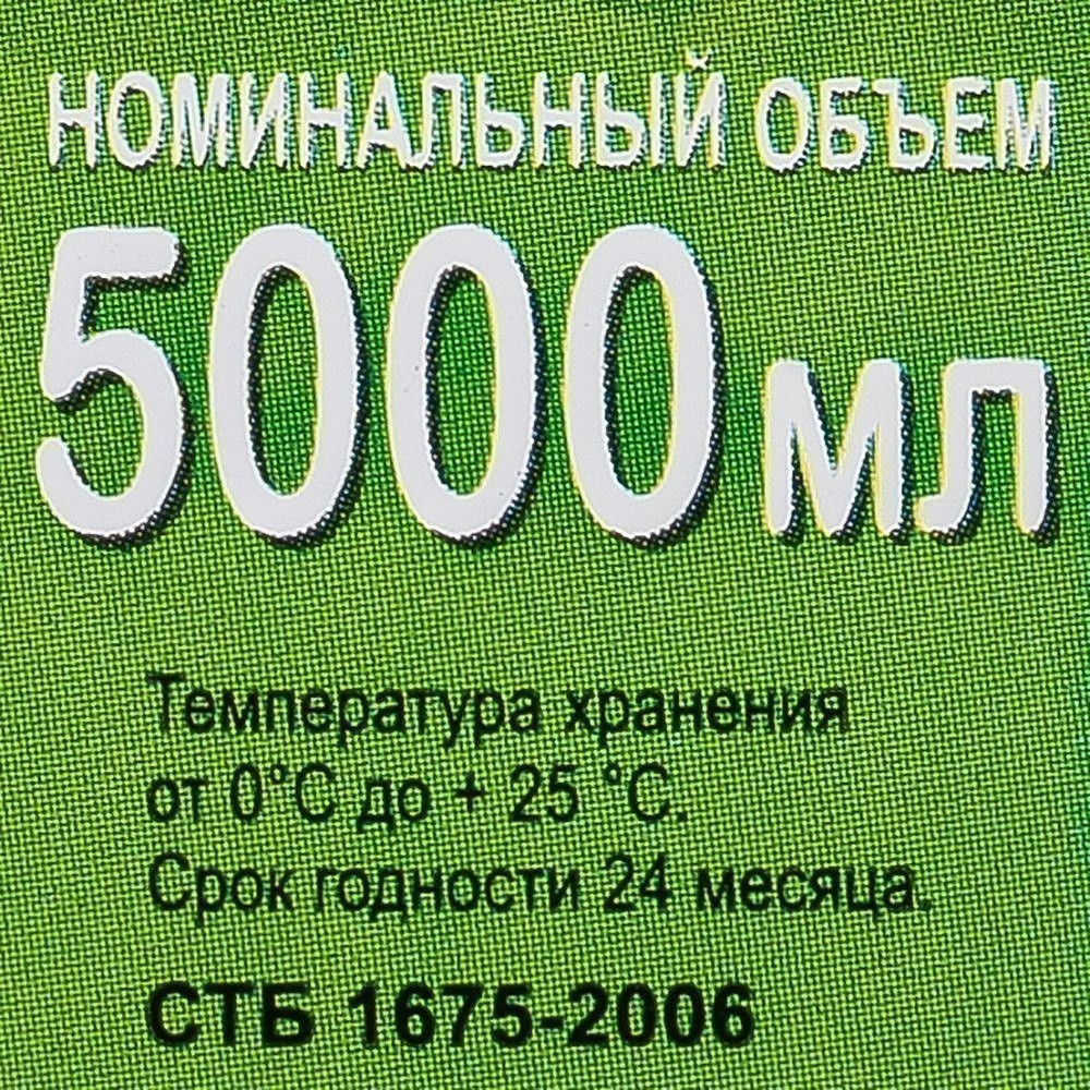 Средство для мытья посуды "Yesли Яблоко", 5 л - 3