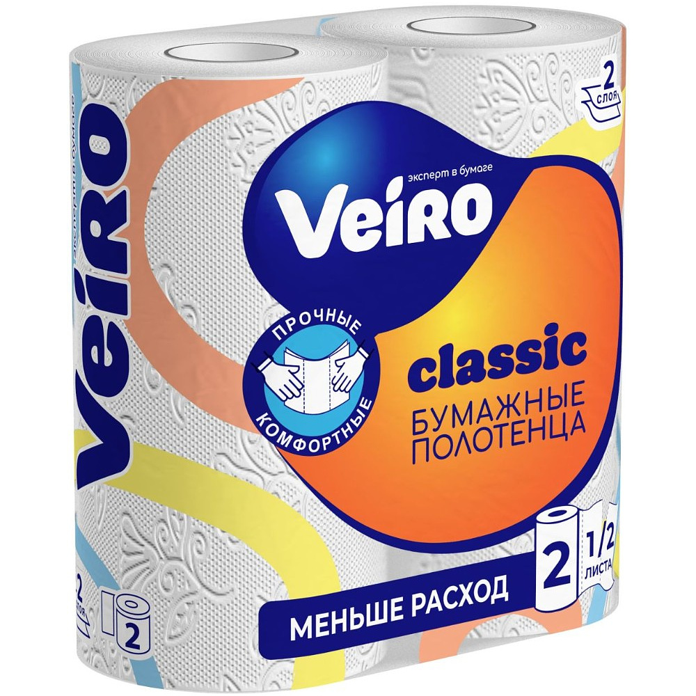Полотенца бумажные "Veiro Classic", 2 слоя, 2 рулона - 2