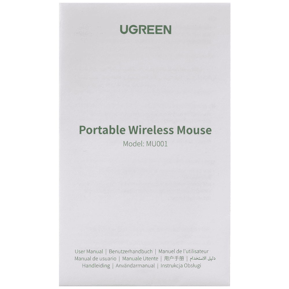 Мышь Ugreen MU001/90374, беспроводная, зеленый - 7