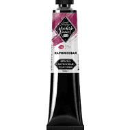 Краски акриловые Мастер-класс, 319 кармин, 46 мл, туба