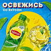 Напиток "Липтон холодный чай", зеленый, 0.5 л - 3