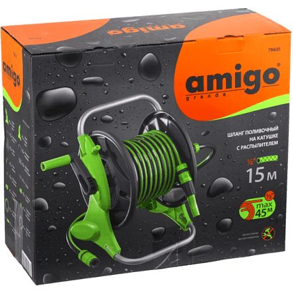 Шланг поливочный Amigo Grande 79605, на катушке, с распылителем, 1/2", 15 м - 3