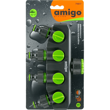 Разделитель потоков "Amigo Grande 79817", 3/4-1", четырехканальный - 4