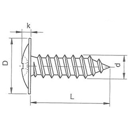 Саморез 4.2х76 мм с прессшайбой, цинк, 250 шт. - 2
