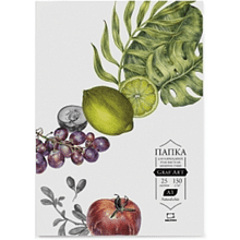 Бумага для сухих техник "GrafArt"