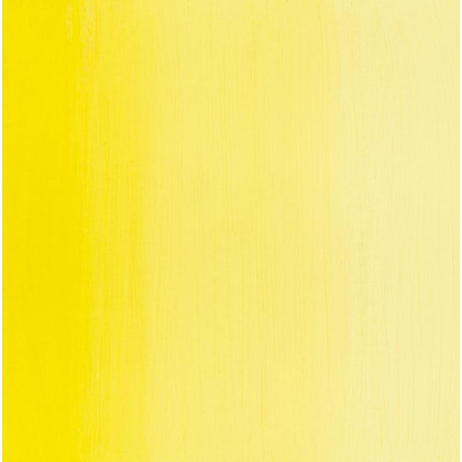 Краски акриловые "Ладога", 214 лимонная, 220 мл., банка - 3