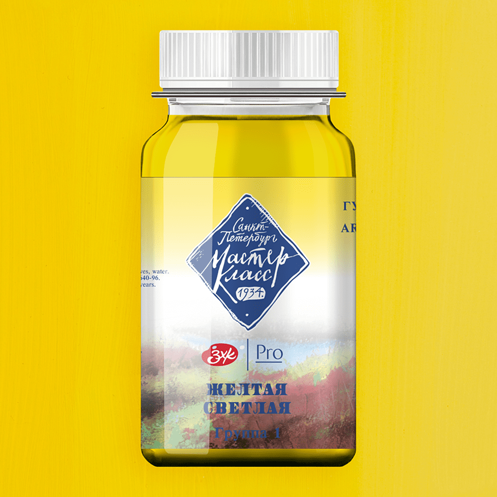 Краски гуашевые "Мастер-класс", 213 желтая светлая, 100 мл, банка - 2