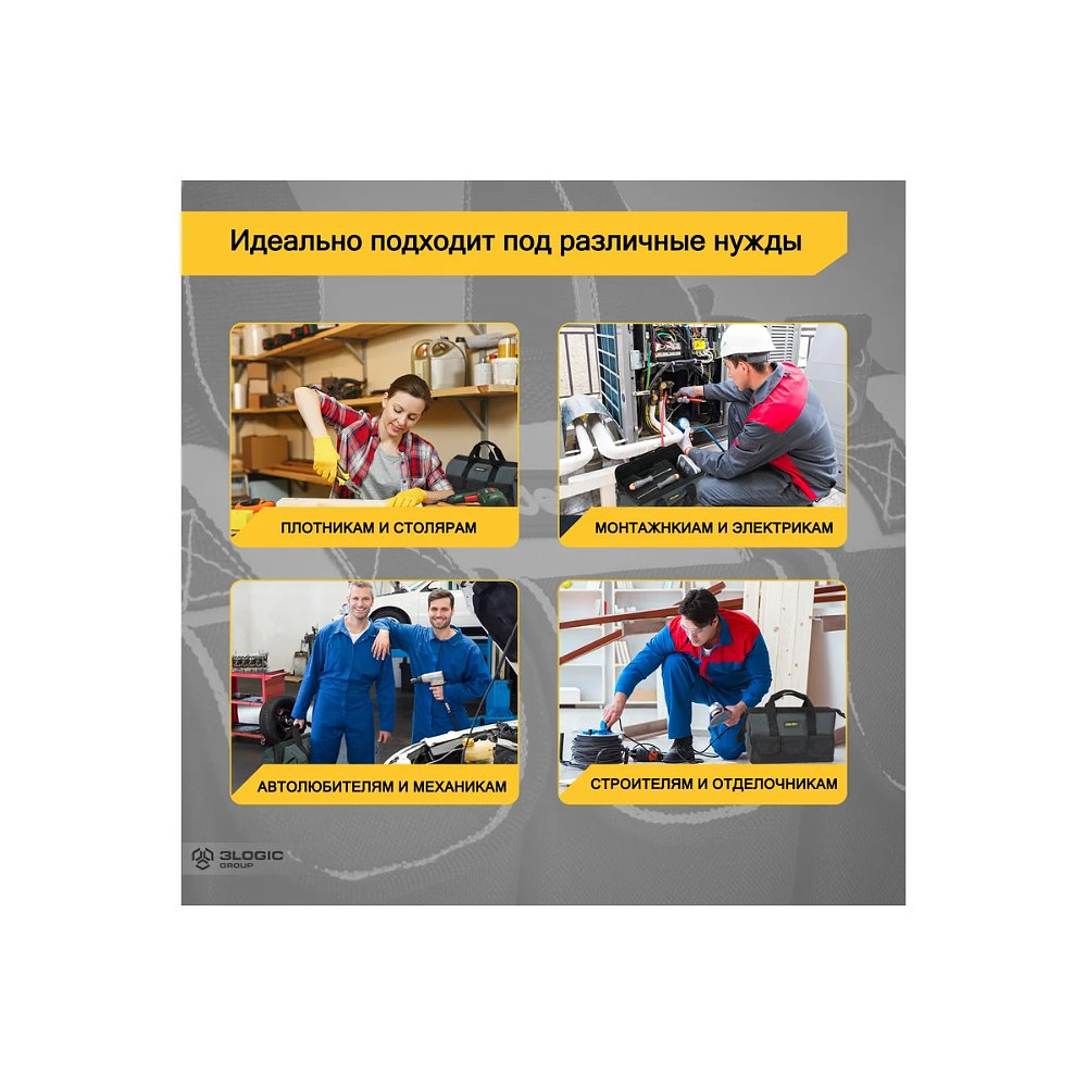 Сумка для инструментов Deli YS EDL430016, 360х180х250 мм, ткань Oxford, черный, желтый - 15