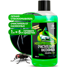 Стеклоомывающая жидкость летняя "Mosquitos Cleaner"