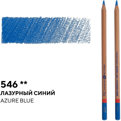 Карандаш цветной "Мастер-класс", 546, лазурный синий - 2
