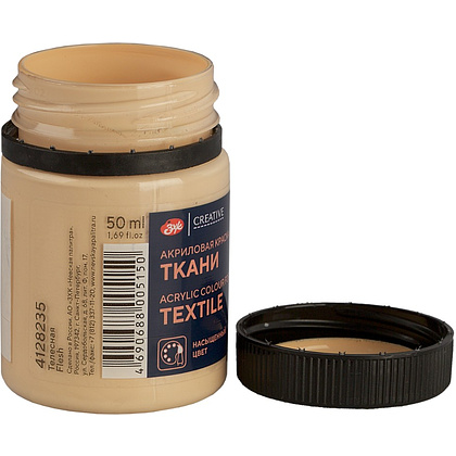 Краска акриловая по ткани "Декола", 235 телесная, 50 мл., банка - 5