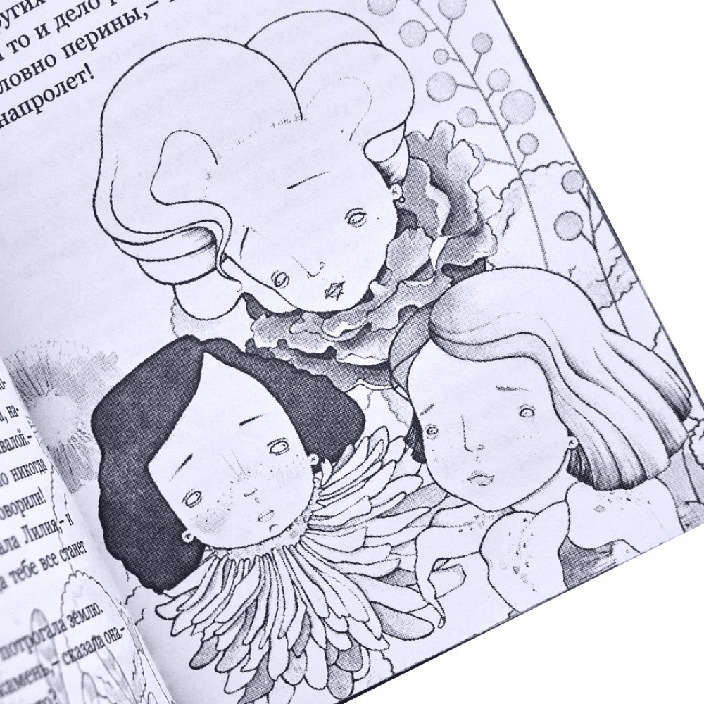 Комплект из 2-х книг-мини "Приключения Алисы", натуральная кожа, в коллекционном футляре, 65х95 мм, ассорти - 24