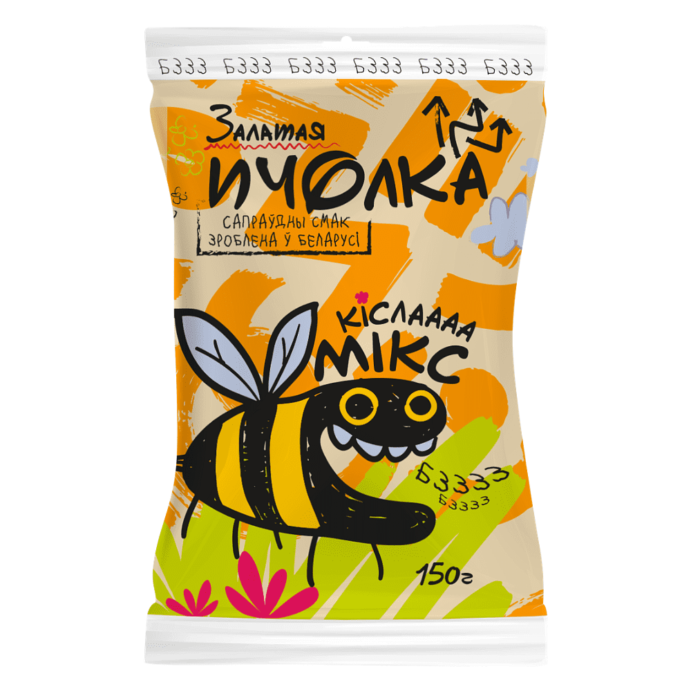 Конфеты "Залатая пчолка. Кiслы смак", 150 г