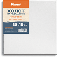 Холст на подрамнике "Pinax", 380 г/м2