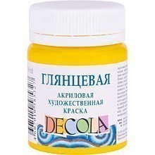Краска акриловая глянцевая "Декола", 50 мл., банка