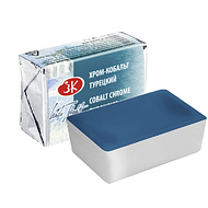 Краски акварельные 