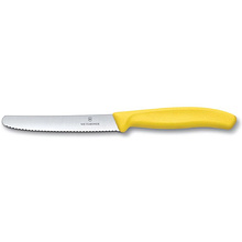 Нож для овощей "Victorinox", желтый