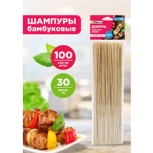 Шампур для шашлыка, 100 шт/упак, 30 см