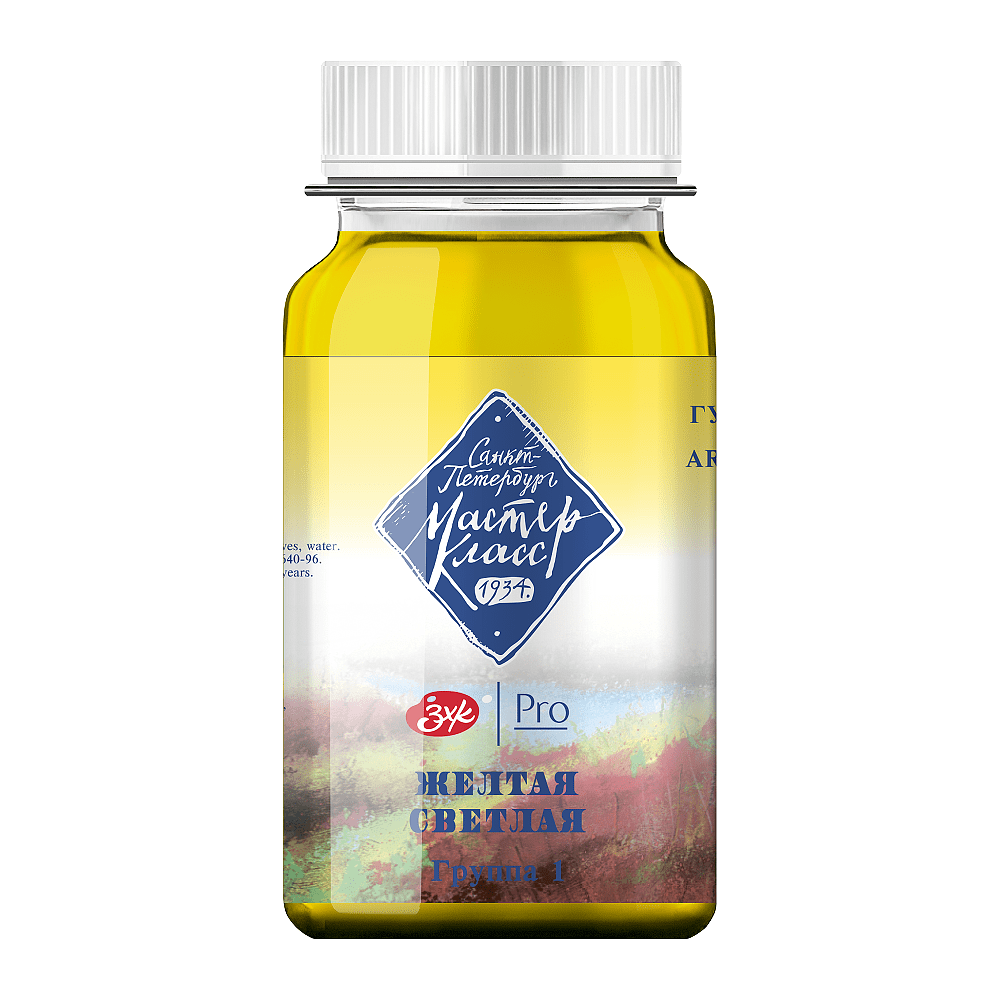Краски гуашевые "Мастер-класс", 213 желтая светлая, 100 мл, банка