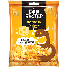 Попкорн "Бомбастер", со вкусом сыра
