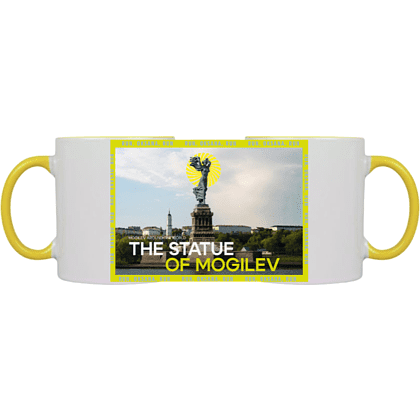 Кружка керамическая "The Statue of Mogilev", 320 мл, белый, желтый