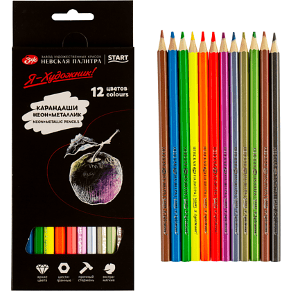 Цветные карандаши "Я-Художник!", 12 шт, шестигранные, 6 неон, 6 металлик  - 3