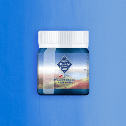 Краски гуашевые "Мастер-класс", 504 кобальт синий светлый, 40 мл, банка - 2