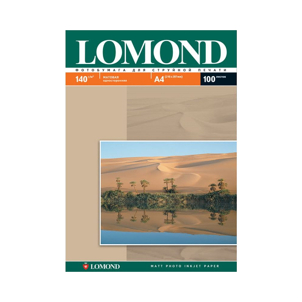 Фотобумага матовая для струйной фотопечати "Lomond", A5, 50 листов, 180 г/м2