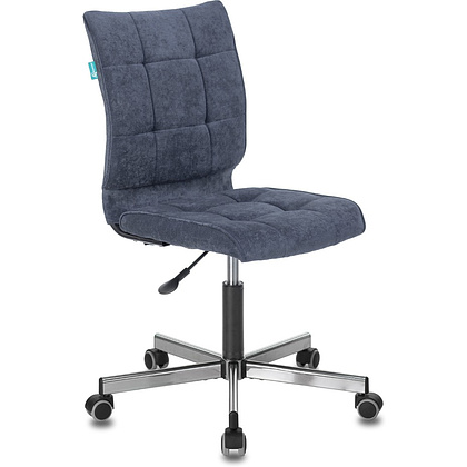 Кресло для персонала "Бюрократ СH-330M/LT", ткань, металл, темно-синий