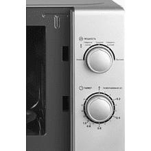 Электропечь СВЧ Home HMM207GS