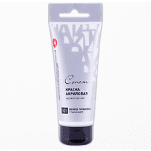 Краски акриловые "Сонет", 101 белила титановые, 75 мл, туба