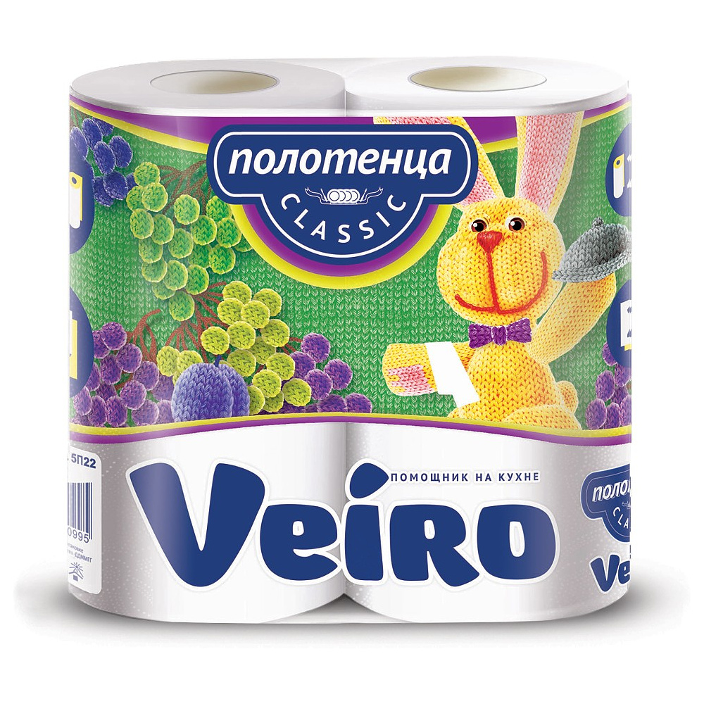 Полотенца бумажные "Veiro Classic", 2 слоя, 2 рулона