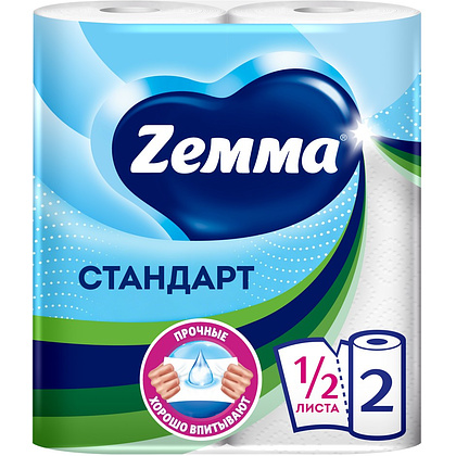 Полотенца бумажные Zemma Стандарт, 2 рулона, 2 слоя, белый